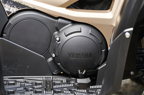 Вариаторная трансмиссия Yamaha Ultramatic 