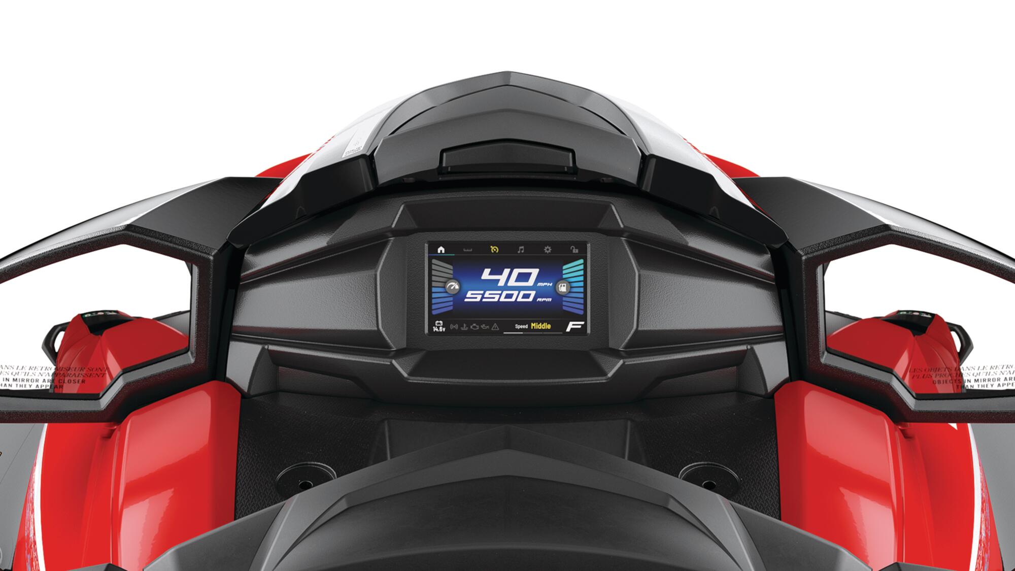 4,3-дюймовый многофункциональный цветной дисплей с быстрым доступом 